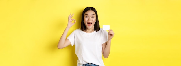 大乐透和值走势追号分析