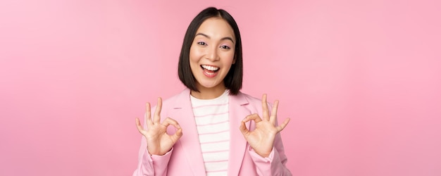 大乐透投注注册指南